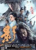 av一区在线
