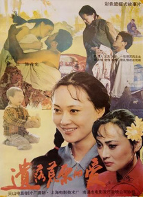 午夜免费一区